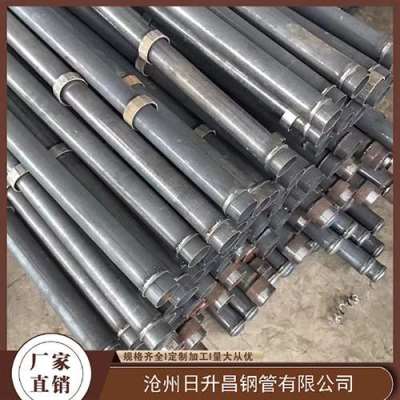七星最薄的声测管壁厚可以到什么程度