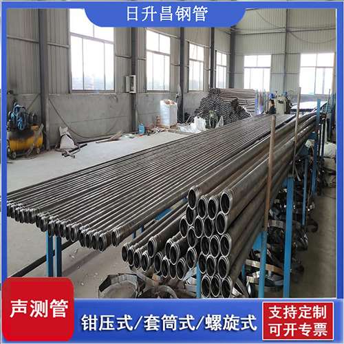 七星环保限产对声测管价格影响如何？